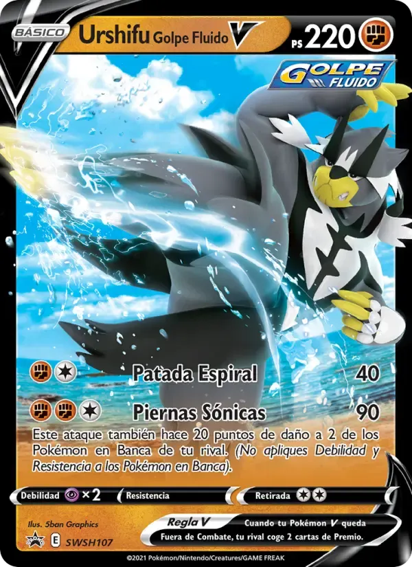 Urshifu Golpe Fluido V — Cartas de promoción ESES SWSH107 Spanish Pokémon card