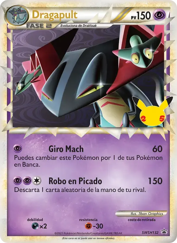 Dragapult — Cartas de promoción ESES SWSH132 Spanish Pokémon card