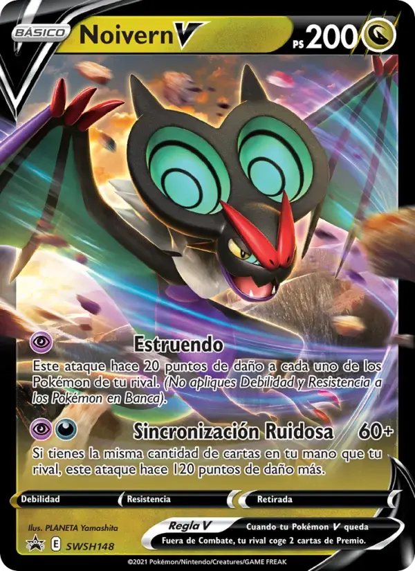 Noivern V — Cartas de promoción ESES SWSH148 Spanish Pokémon card