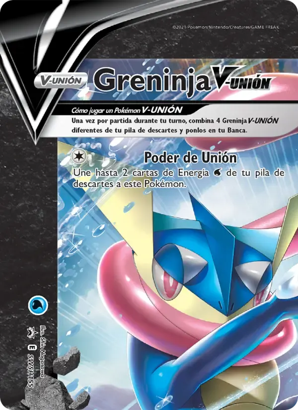 Greninja V-UNIÓN — Cartas de promoción ESES SWSH155 Spanish Pokémon card