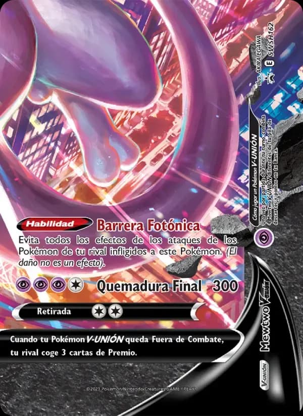 Mewtwo V-UNIÓN — Cartas de promoción ESES SWSH162 Spanish Pokémon card