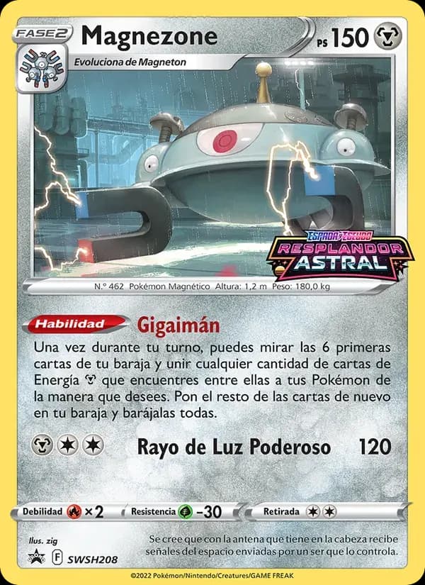 Magnezone — Cartas de promoción ESES SWSH208 Spanish Pokémon card