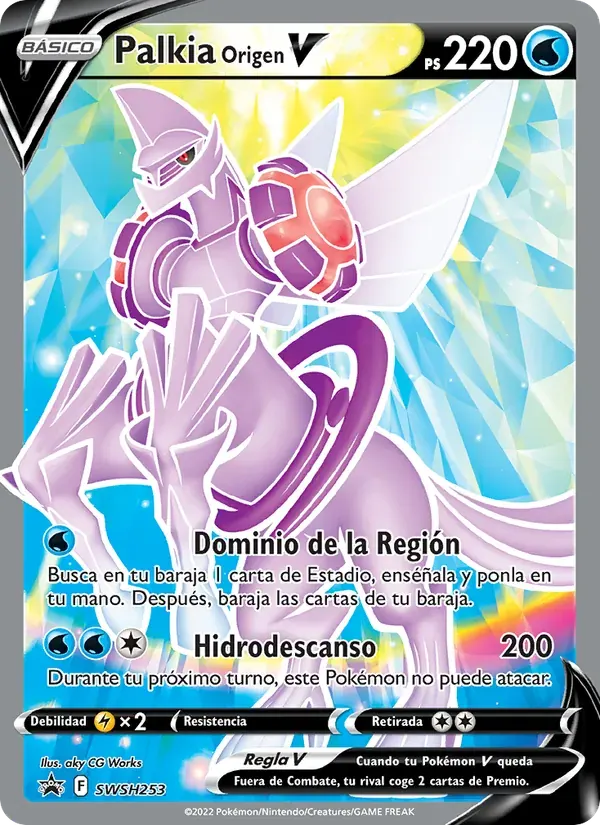 Palkia Origen V — Cartas de promoción ESES SWSH253 Spanish Pokémon card