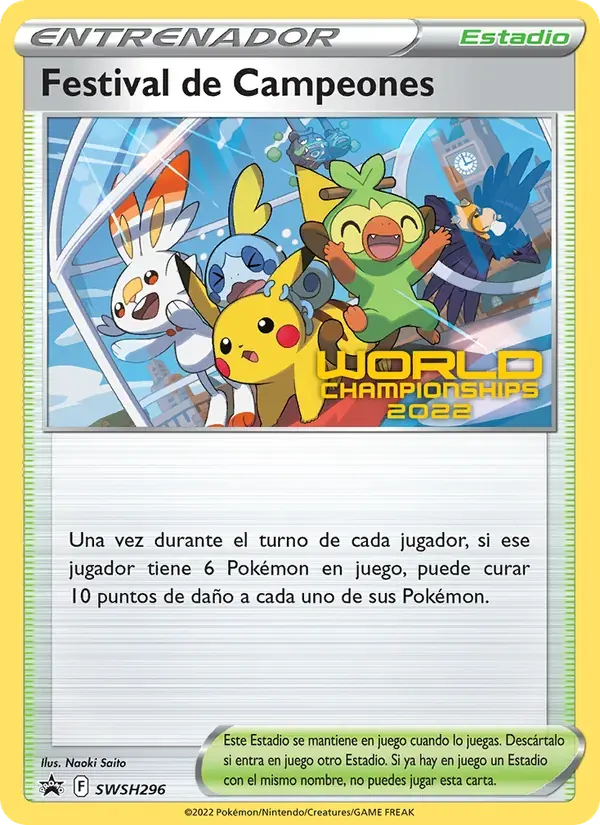 Festival de Campeones — Cartas de promoción ESES SWSH296 Spanish Pokémon card