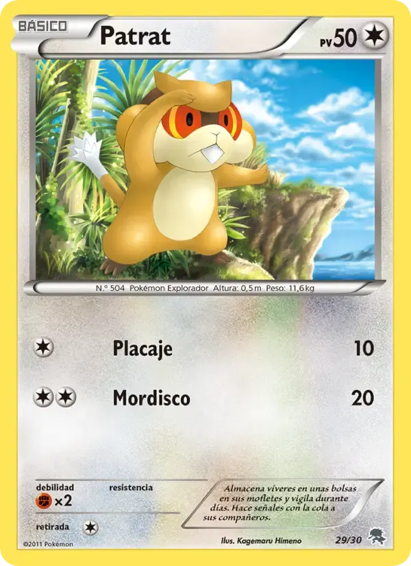 Patrat — Kit de Entrenador XY (Pikachu Enmascarada) 29 Spanish Pokémon card