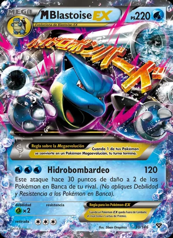 M-Blastoise EX — XY 30 Spanish Pokémon card