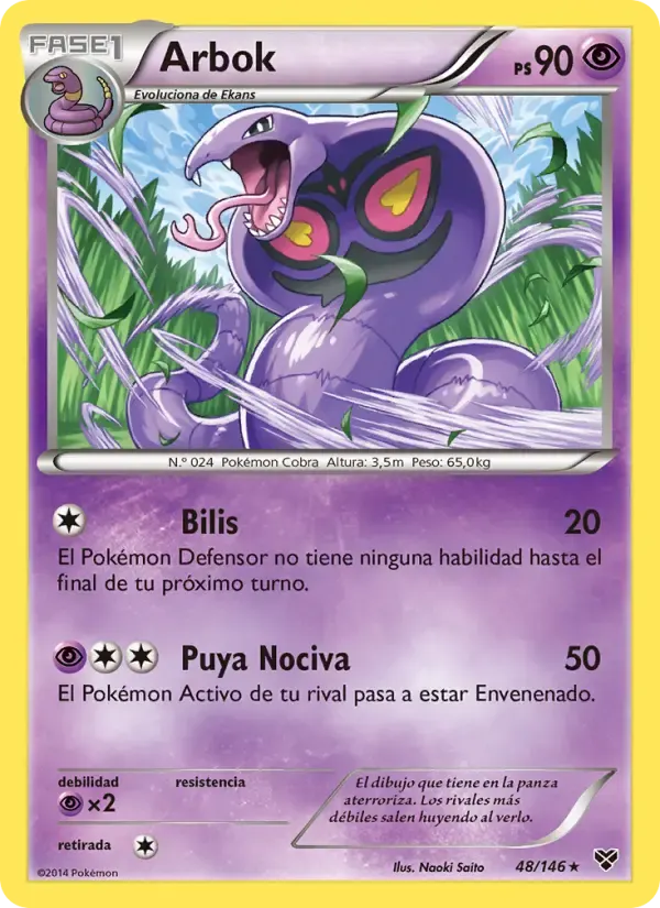 Arbok — XY 48 Spanish Pokémon card