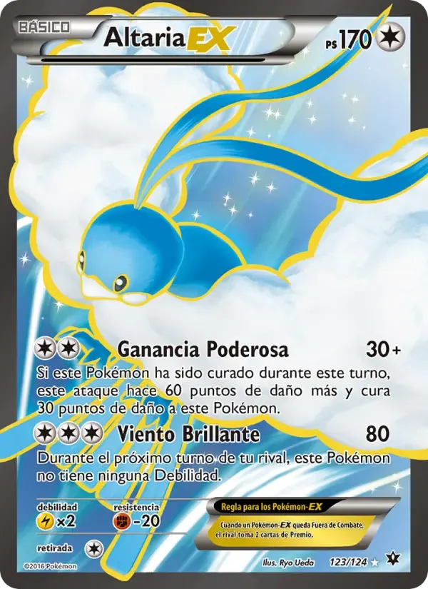 Altaria EX — Destinos Enfrentados 123 Spanish Pokémon card