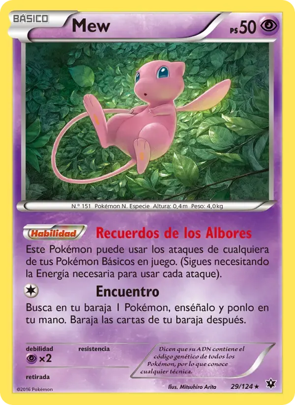 Mew — Destinos Enfrentados 29 Spanish Pokémon card
