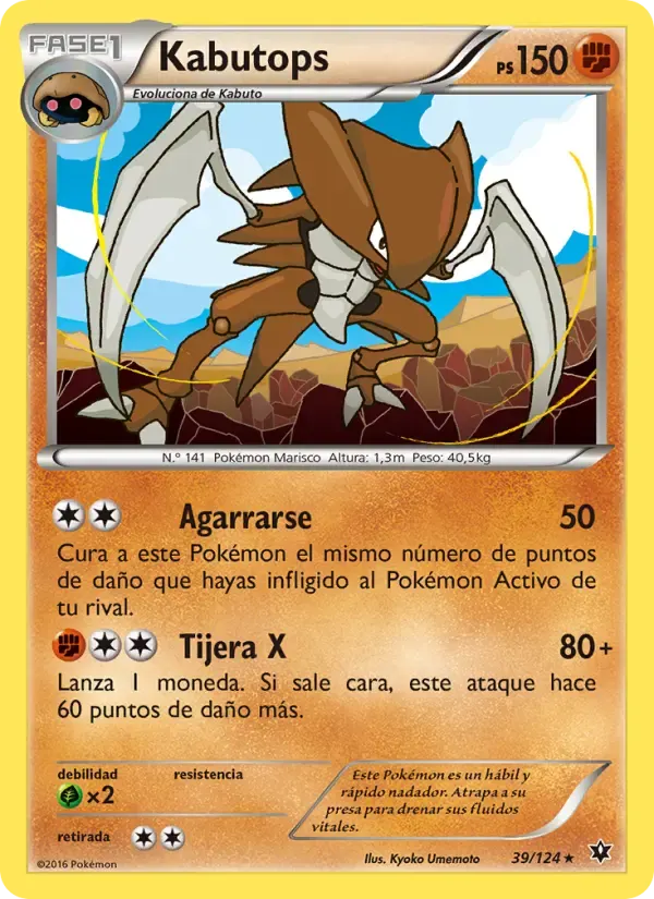 Kabutops — Destinos Enfrentados 39 Spanish Pokémon card