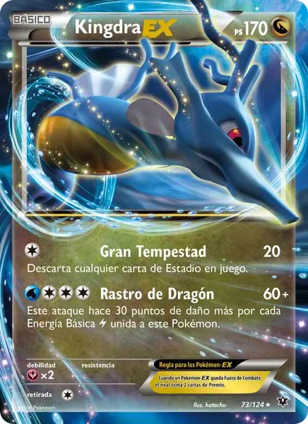 Kingdra EX — Destinos Enfrentados 73 Spanish Pokémon card