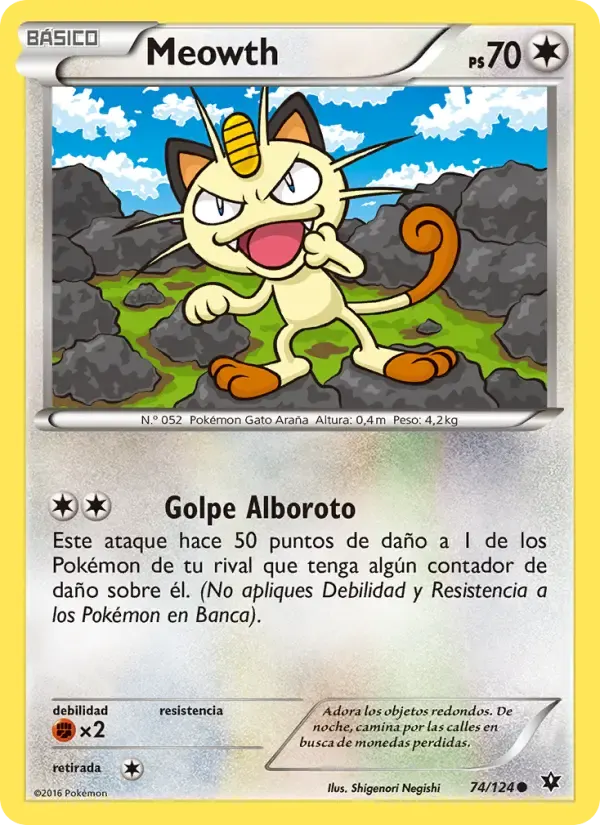 Meowth — Destinos Enfrentados 74 Spanish Pokémon card