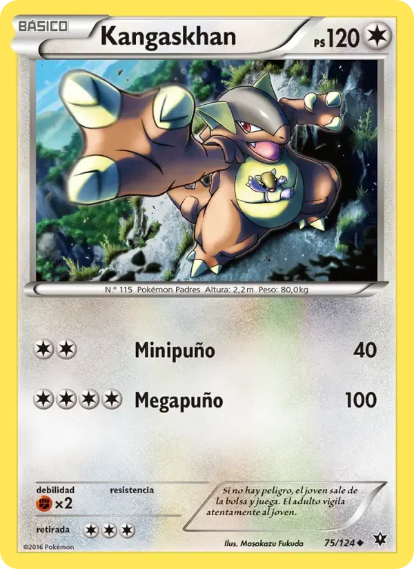 Kangaskhan — Destinos Enfrentados 75 Spanish Pokémon card