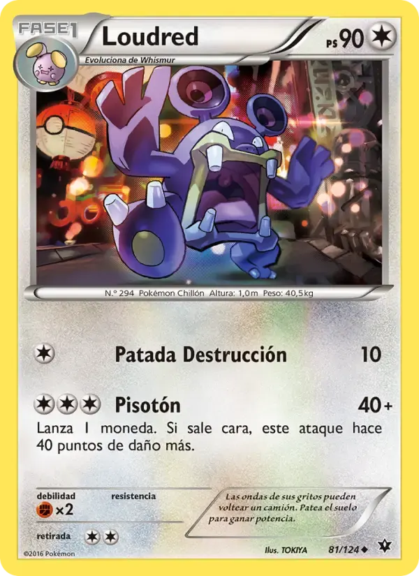 Loudred — Destinos Enfrentados 81 Spanish Pokémon card