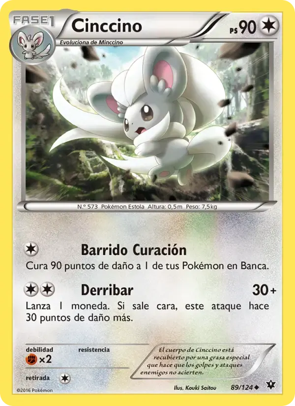 Cinccino — Destinos Enfrentados 89 Spanish Pokémon card