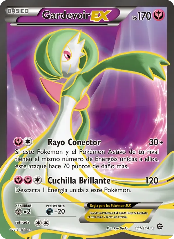 Gardevoir EX — Asedio de Vapor 111 Spanish Pokémon card