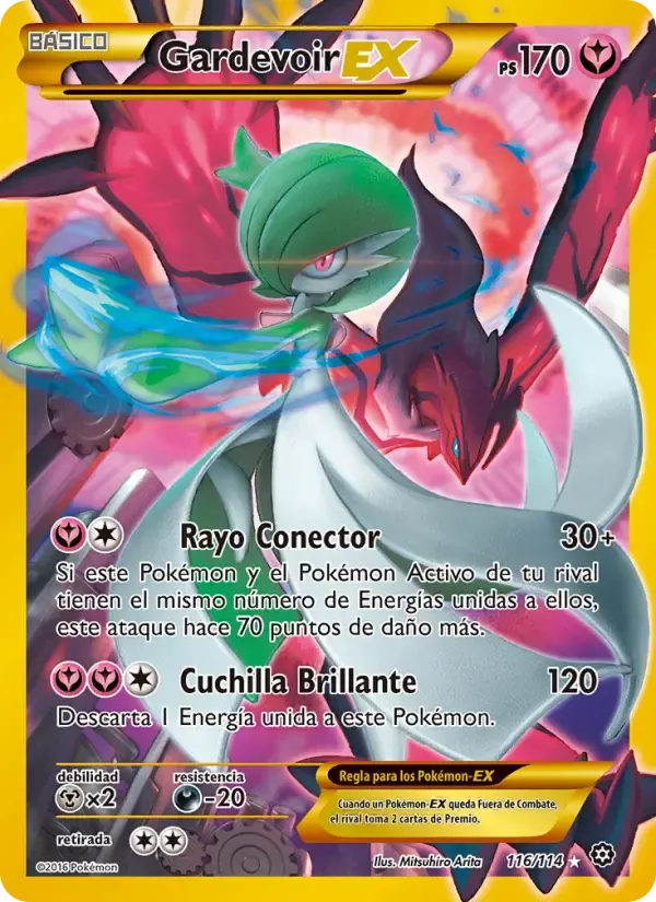 Gardevoir EX — Asedio de Vapor 116 Spanish Pokémon card