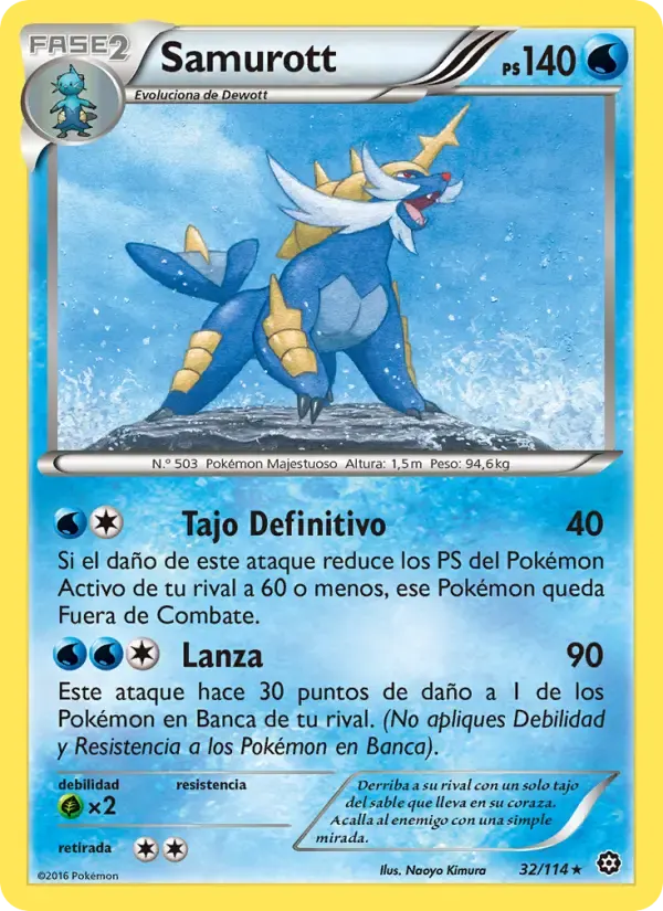 Samurott — Asedio de Vapor 32 Spanish Pokémon card