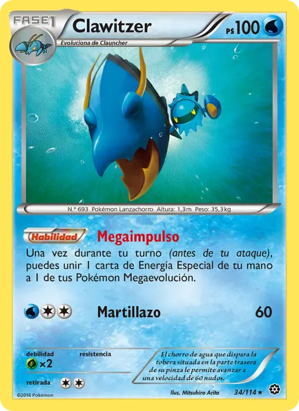 Clawitzer — Asedio de Vapor 34 Spanish Pokémon card