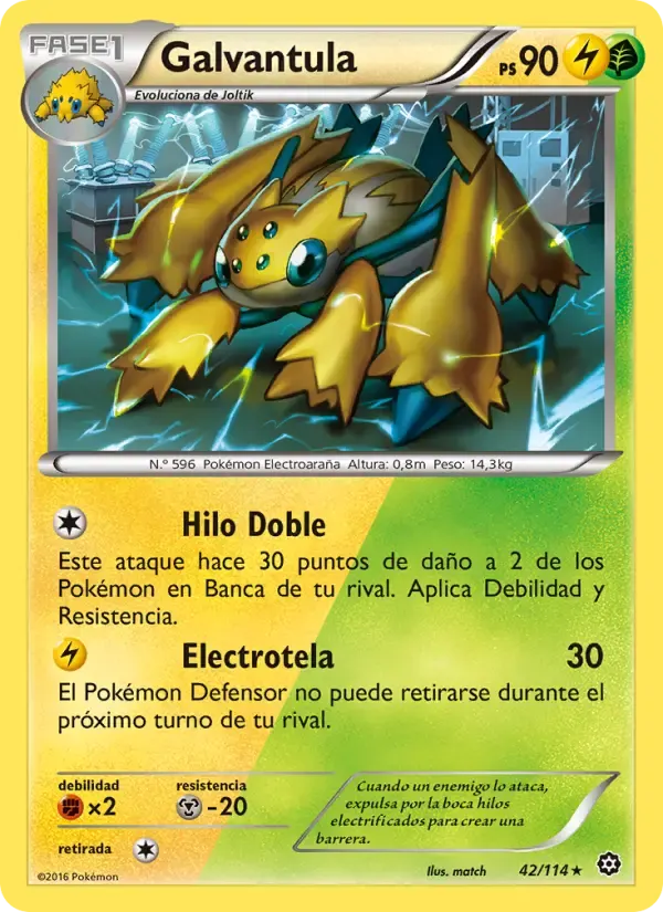 Galvantula — Asedio de Vapor 42 Spanish Pokémon card