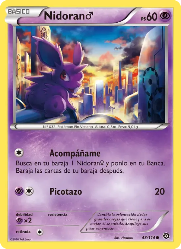 Nidoran♂ — Asedio de Vapor 43 Spanish Pokémon card