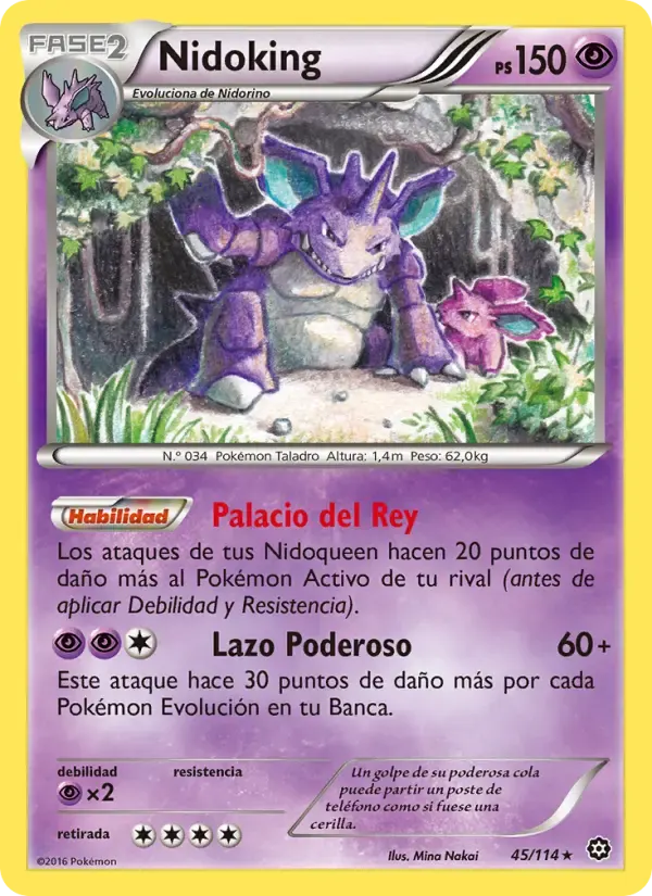 Nidoking — Asedio de Vapor 45 Spanish Pokémon card