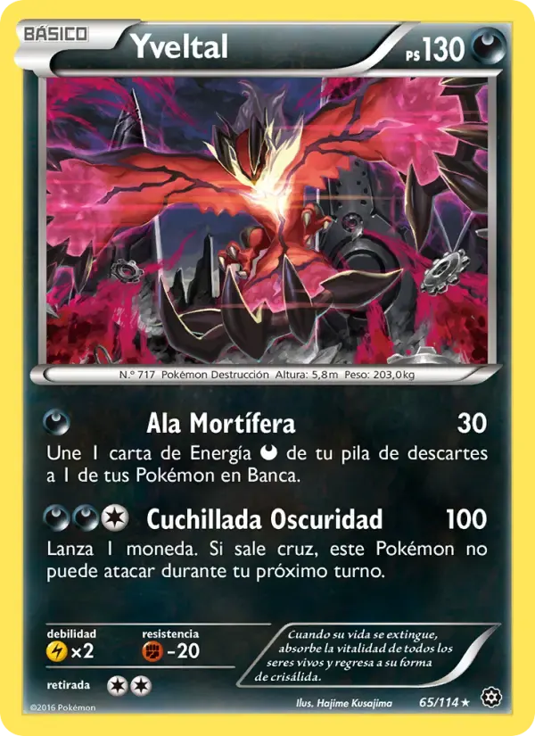 Yveltal — Asedio de Vapor 65 Spanish Pokémon card