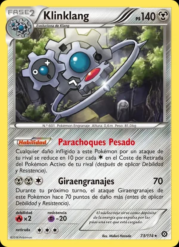 Klinklang — Asedio de Vapor 73 Spanish Pokémon card