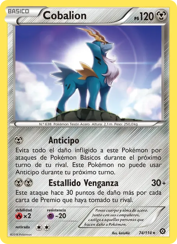 Cobalion — Asedio de Vapor 74 Spanish Pokémon card