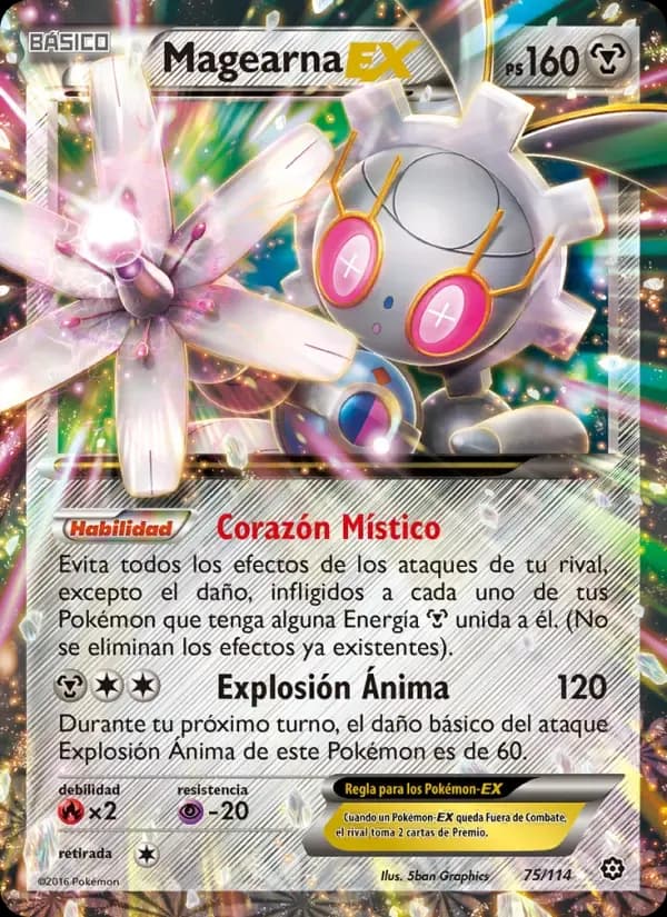 Magearna EX — Asedio de Vapor 75 Spanish Pokémon card