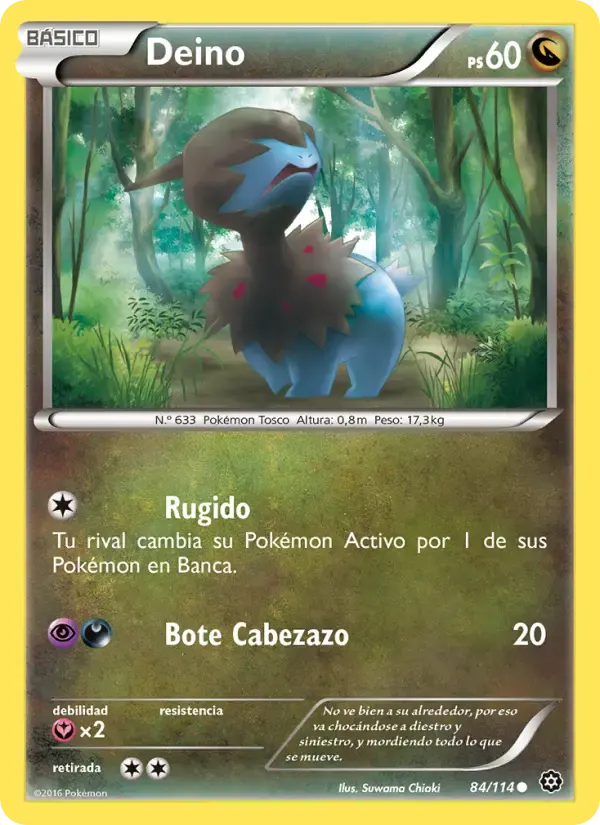 Deino — Asedio de Vapor 84 Spanish Pokémon card