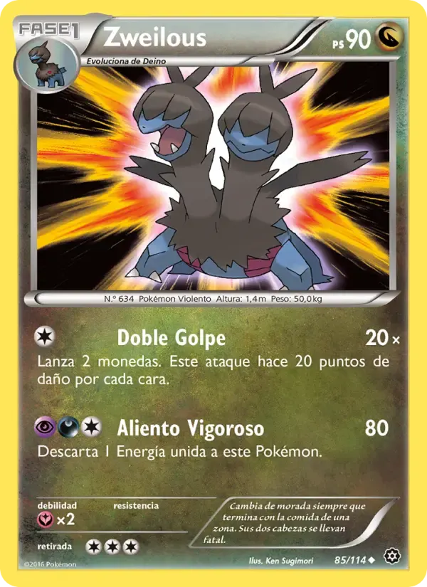 Zweilous — Asedio de Vapor 85 Spanish Pokémon card