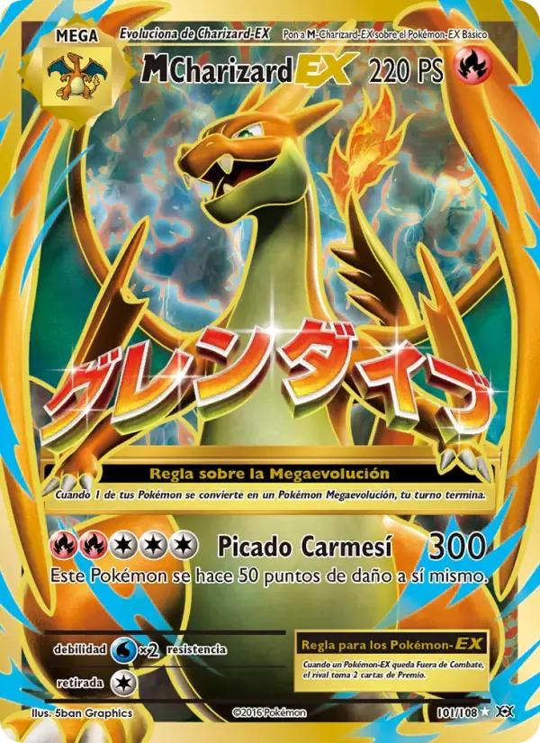 M-Charizard EX — Evoluciones 101 Spanish Pokémon card