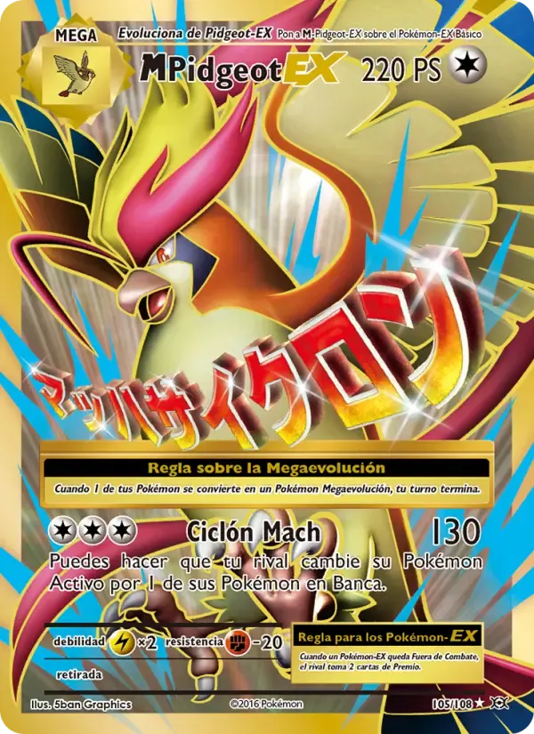 M-Pidgeot EX — Evoluciones 105 Spanish Pokémon card