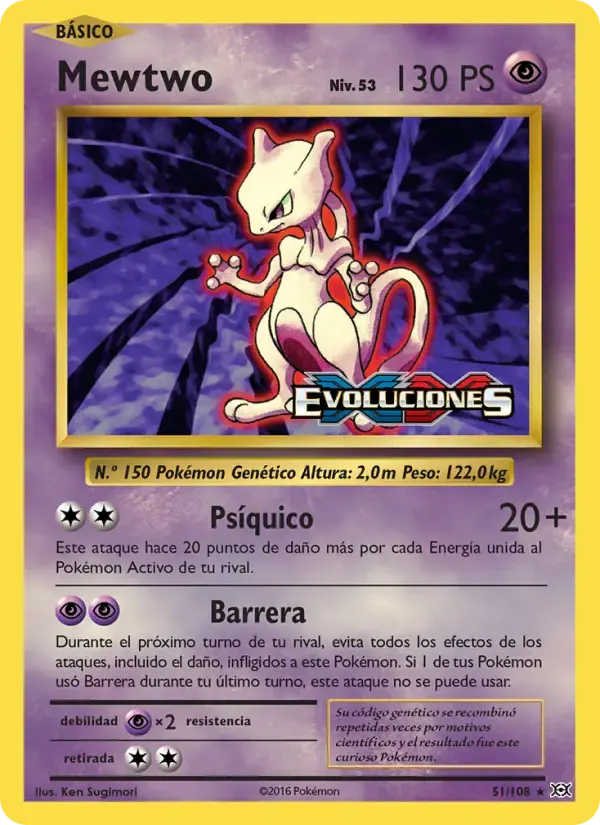 Mewtwo — Evoluciones 51 Spanish Pokémon card