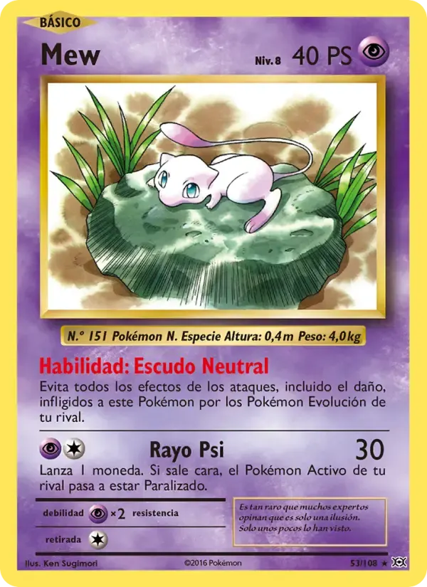 Mew — Evoluciones 53 Spanish Pokémon card