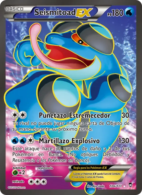Seismitoad EX — Puños Furiosos 106 Spanish Pokémon card