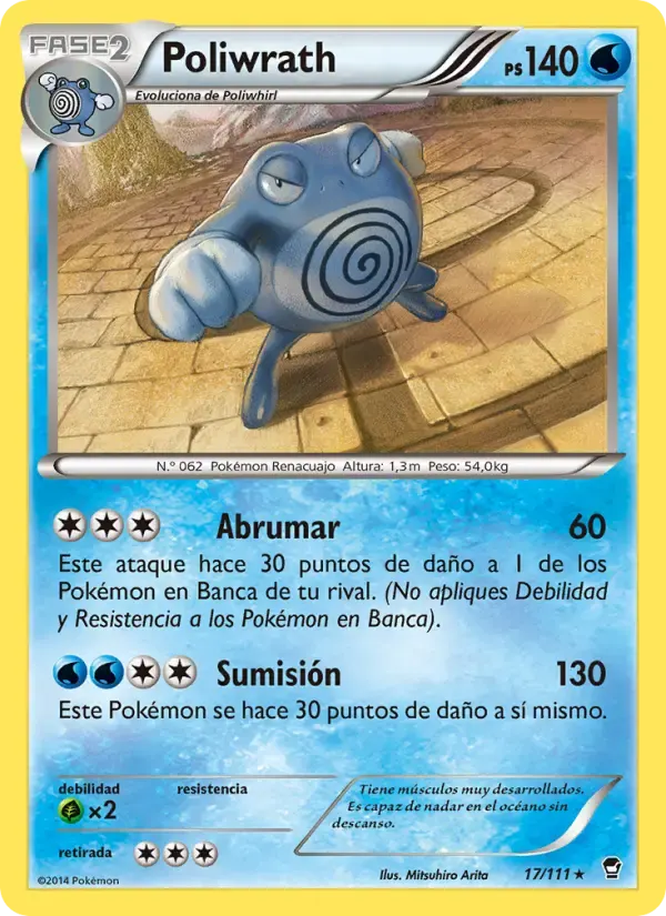 Poliwrath — Puños Furiosos 17 Spanish Pokémon card