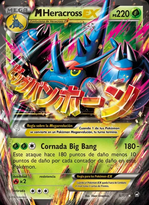 M-Heracross EX — Puños Furiosos 5 Spanish Pokémon card