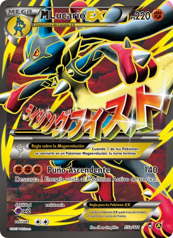 M-Lucario EX — Puños Furiosos 55a Spanish Pokémon card