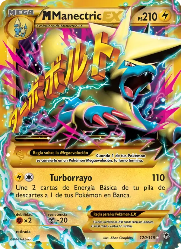 M-Manectric EX — Fuerzas Fantasmales 120 Spanish Pokémon card
