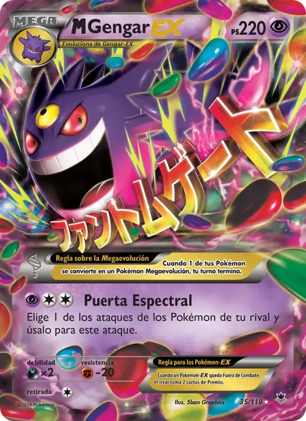 M-Gengar EX — Fuerzas Fantasmales 35 Spanish Pokémon card