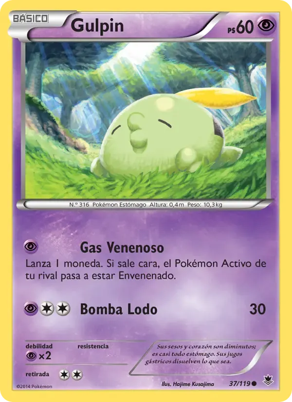Gulpin — Fuerzas Fantasmales 37 Spanish Pokémon card