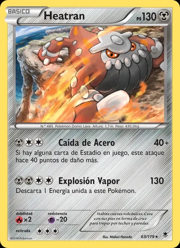 Heatran — Fuerzas Fantasmales 63 Spanish Pokémon card