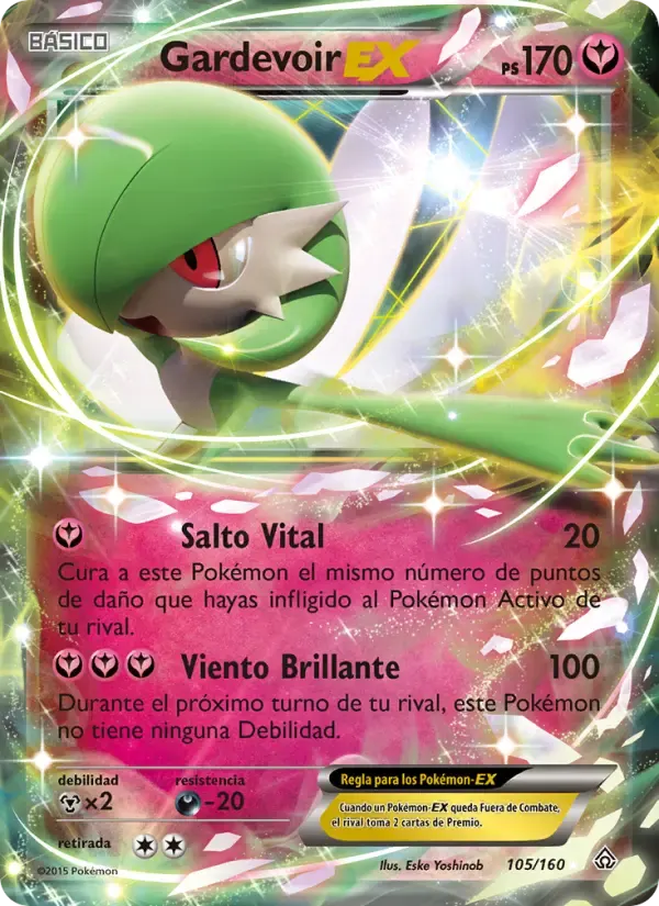 Gardevoir EX — Duelos Primigenios 105 Spanish Pokémon card