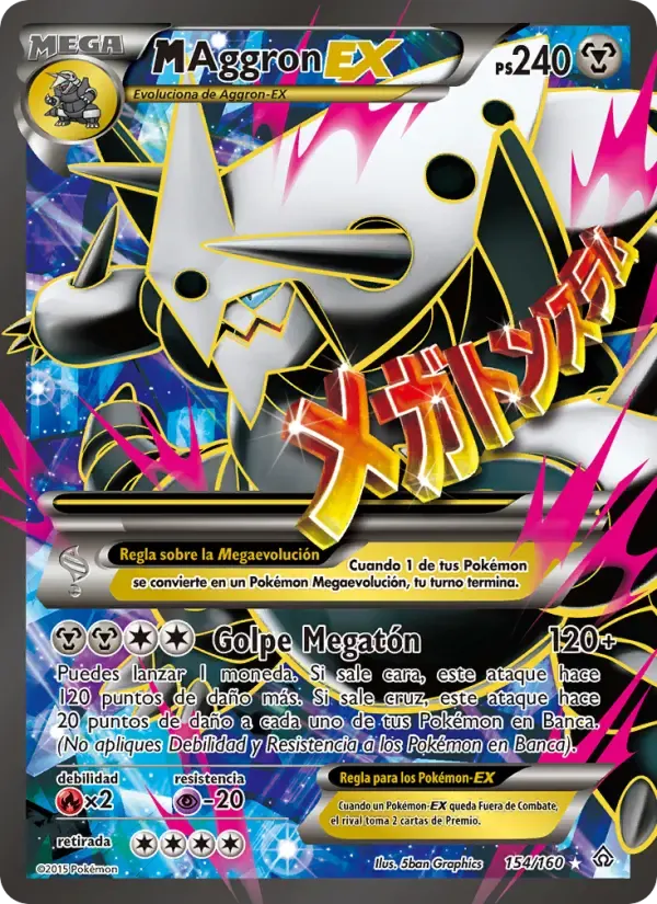 M-Aggron EX — Duelos Primigenios 154 Spanish Pokémon card