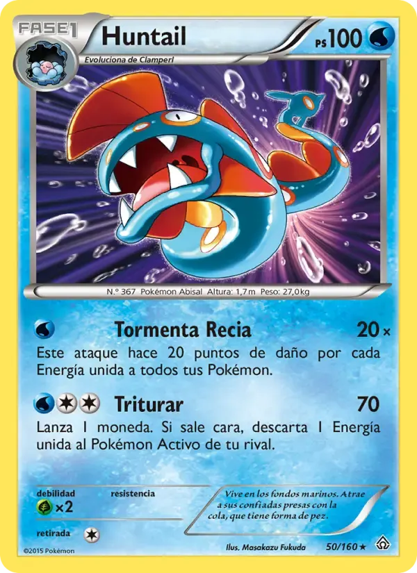 Huntail — Duelos Primigenios 50 Spanish Pokémon card