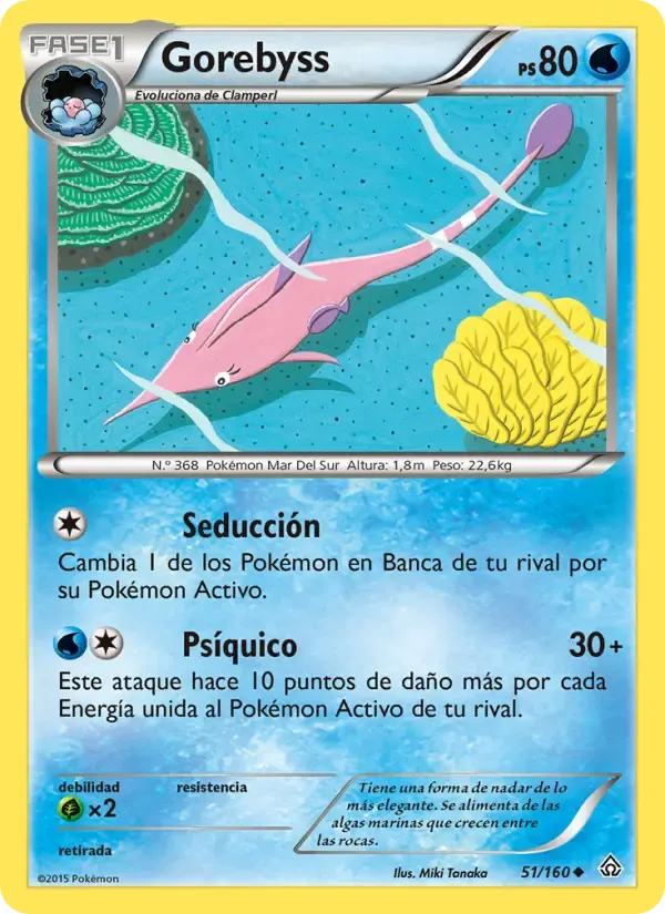 Gorebyss — Duelos Primigenios 51 Spanish Pokémon card