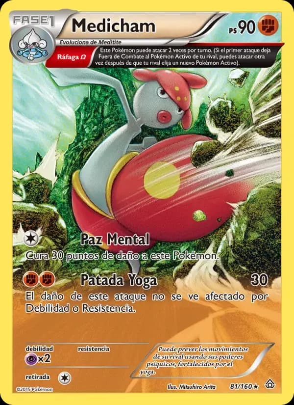 Medicham — Duelos Primigenios 81 Spanish Pokémon card