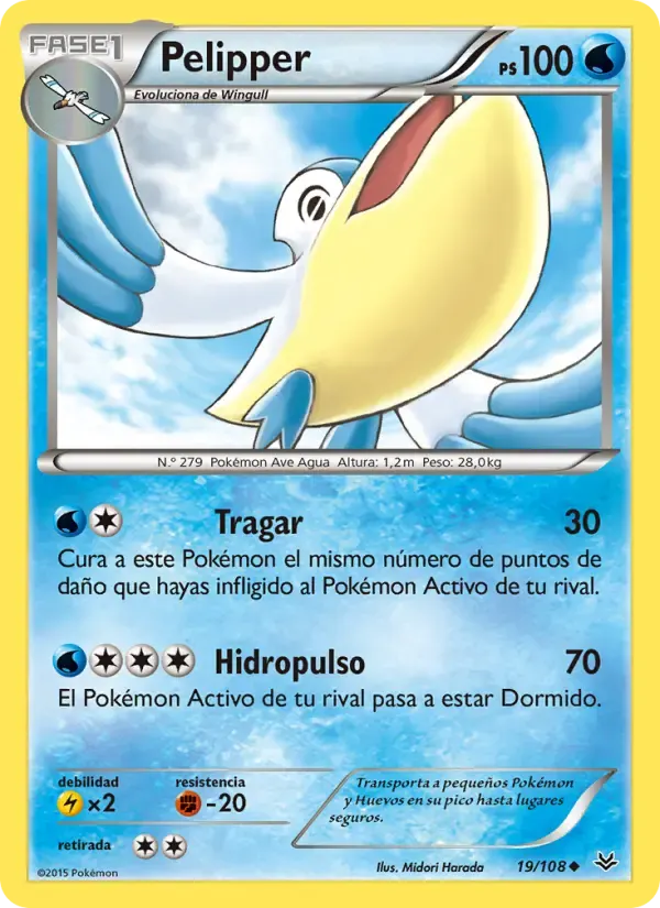 Pelipper — Cielos Rugientes 19 Spanish Pokémon card